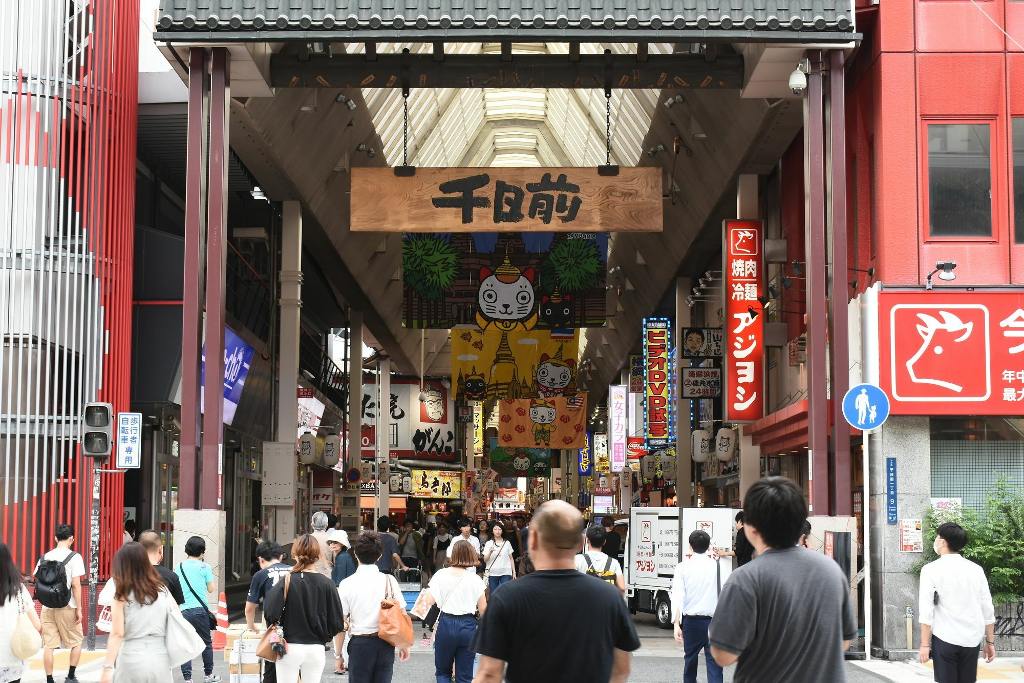 Hostel Enisia Namba Osaka Buitenkant foto